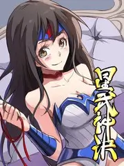 国产视频久久久久 声生不息
